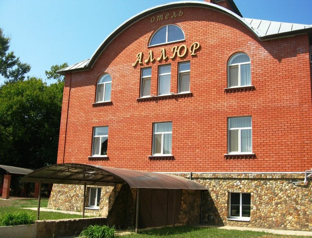 Гостиница Аллюр Горячий Ключ-4