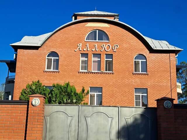 Гостиница Аллюр Горячий Ключ-32