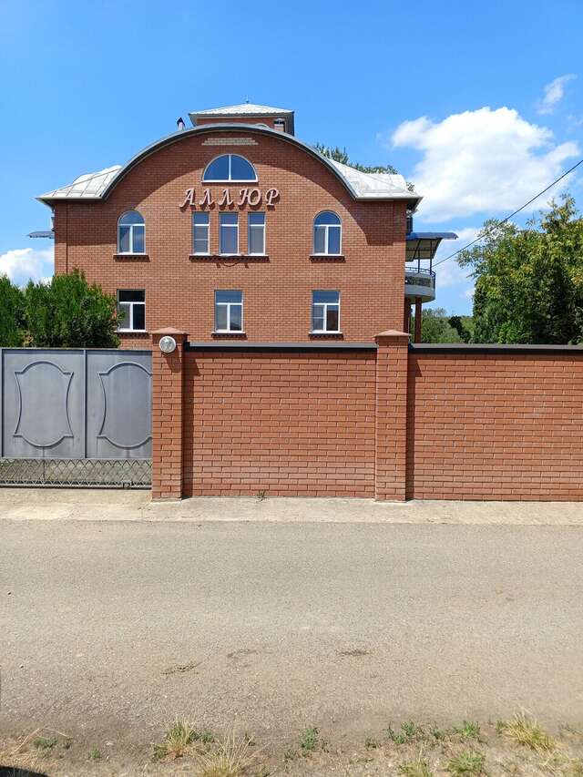 Гостиница Аллюр Горячий Ключ-65